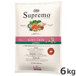 ニュートロ シュプレモ 体重管理 3kg×2袋 ニュートロ シュプレモ 体重管理用 小粒 超小型犬〜小型犬用 3kg