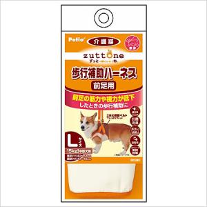 ハイアスピレーション C-CELL`LINO シセルリノ C-cell Shampoo シセル