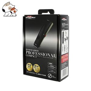 ハイアスピレーション SLEEK CLIPPER スリーク クリッパー 本体