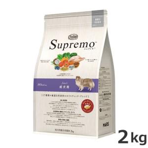 ニュートロ シュプレモ 成犬用 全犬種 中型~大型犬用【１６.５kg】 ニュートロ シュプレモ ドッグフード 中型犬〜大型犬 成犬用 アダルト