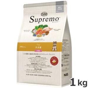 Nutro シュプレモ 子犬用 全犬種用 チキン お試し 400g ドライフード