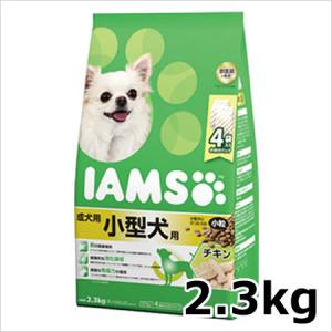 アイムス 成犬用 小型犬用 チキン 小粒 2.3kg｜petsmum2