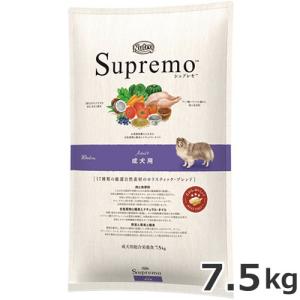 シュプレモ ニュートロ 全犬種用 成犬用 [7.5kg] 正規品 NS121