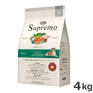 ニュートロ シュプレモ エイジングケア シニア犬用 超小型犬〜小型犬用