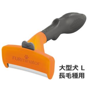 ハイアスピレーション SLEEK CLIPPER スリーク クリッパー 本体
