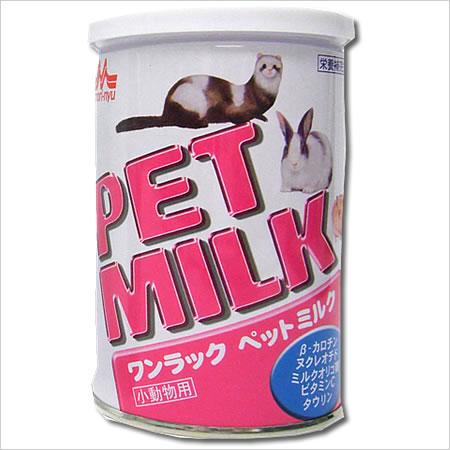 森乳サンワールド ワンランク ペットミルク 140g