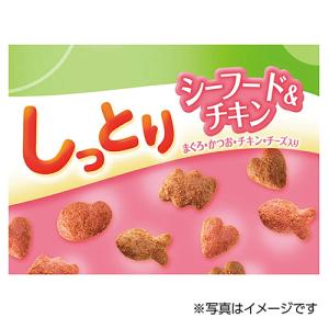 ★【10/18までSALE】ユニチャーム 銀の...の詳細画像2