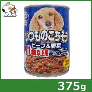 ペットアイ いつものごちそう チキン＆野菜 ドッグフード 缶詰