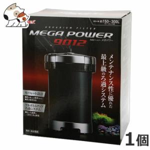 コトブキ パワーボックス V1200 75cm〜120cm水槽 外部フィルター 静音