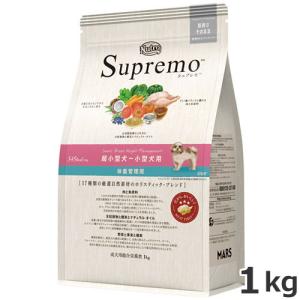 Nutro シュプレモ 小型犬用 成犬用 3kg ドライフード 小粒 2袋 ニュートロ シュプレモ 体重管理用 小粒 超小型犬〜小型犬用 3kg