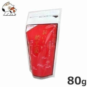 DRS.CHOICE（ドクターズチョイス） おいしい納豆菌 粒 280g 納豆菌