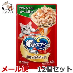 シーバ とろ〜り メルティ まぐろ＆かつお味セレクション 12g×40P