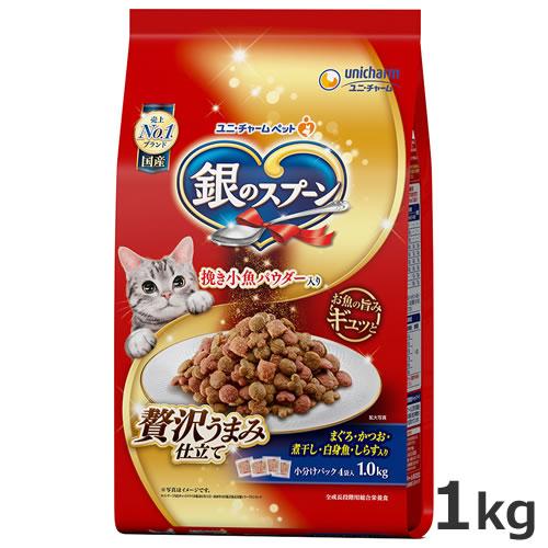 ★【今月のお買い得商品】ユニチャーム 銀のスプーンお魚づくし 1kg