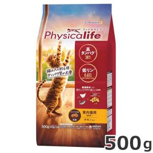 ネスレ ピュリナ プロプラン リブクリア 室内飼い猫の毛玉ケア チキン