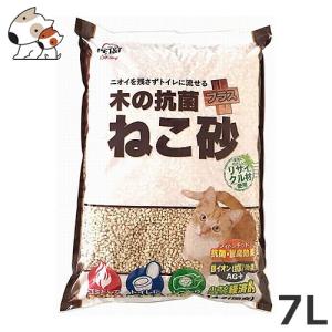 ニチドウ アオコ除去剤 ニューモンテ 3g×4包入り 池用 除去剤