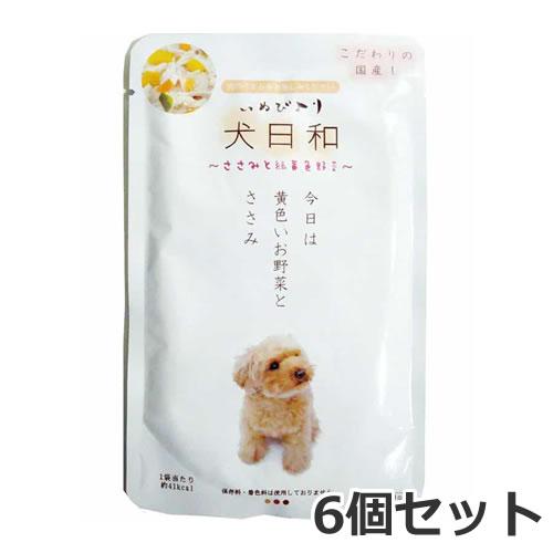 【メール便】わんわん 犬日和レトルト ささみと緑黄色野菜 80g×6個セット 犬用
