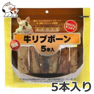 4個セット ニュートロ シュプレモ エイジングケア シニア犬用 超小型犬