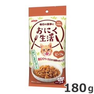アイシア MiawMiaw ミャウミャウ ジューシー お肉お魚ミックスかつお
