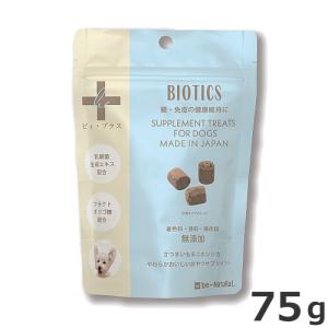 モエギキャップ 犬猫用 100粒 : ペットゴー ヤフー店 - 通販 - Yahoo