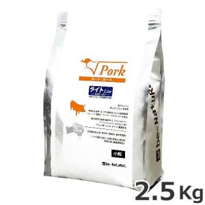 be-NatuRal(ビィナチュラル) ルート・ゴート・ライト 小粒 4kg 低