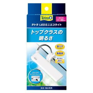 テトラ LED ミニエコライト 淡水・海水両用 小型水槽向け｜petsmum2