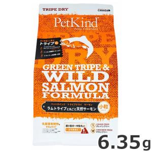 ○PetKind ペットカインド トライプドライ レッドミート 11.34kg