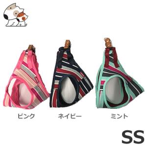 【メール便】リードッグ パステルボーダーソフトハーネス SS ネイビー/ピンク/ミント 超小型犬用 ハーネス ペット お散歩｜petsmum2