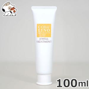 ハイアスピレーション LOHAS'LINO ロハスリノ シャンプー 700ml 犬用