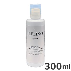 ハイアスピレーション LOHAS'LINO ロハスリノ シャンプー 700ml 犬用