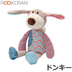 ルークラン ループ フレンディ メリーズドンキ...の詳細画像1