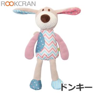 ルークラン ループ フレンディ メリーズドンキ...の詳細画像2