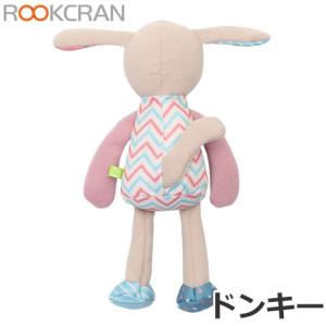 ルークラン ループ フレンディ メリーズドンキ...の詳細画像3