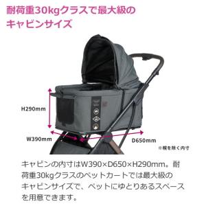 コンビ コムペット FikaGO AGILE ...の詳細画像2