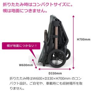 コンビ コムペット FikaGO AGILE ...の詳細画像4