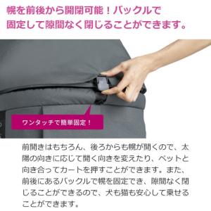 コンビ コムペット FikaGO AGILE ...の詳細画像5