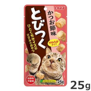 いなばペットフード 魚づくしカップ まぐろ・かつお かつお節入り 猫用