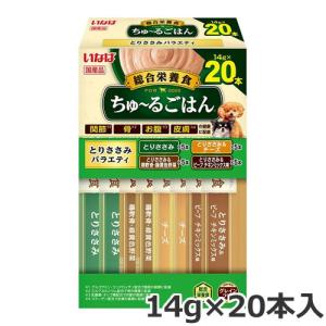 いなば ちゅ〜るごはん 総合栄養食 とりささみバ...の商品画像