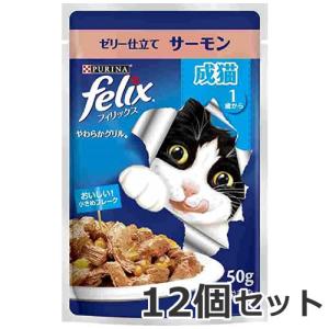 アイシア MiawMiaw ミャウミャウ ジューシー お肉お魚ミックスかつお