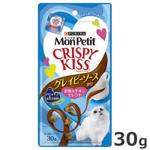 ピュリナワン ピュリナONEキャット 敏感なお腹と皮膚の健康ケア 1歳