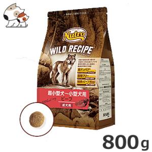 WILD RECIPE ニュートロ ワイルドレシピ ターキー 超小型犬〜小型犬用