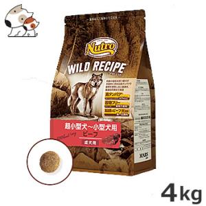 ニュートロ ワイルドレシピ 超小型〜小型犬用 成犬 ビーフ 4kg