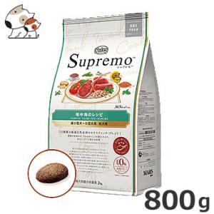 ニュートロ シュプレモ 超小型犬〜小型犬用 成犬用 地中海のレシピ