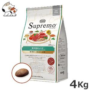 シュプレモ [シュプレモ]Supremo 牧場のレシピ 4kg グレインフリー 超