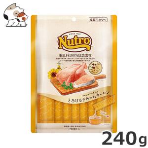 ニュートロ キャット とろけるチキン＆サーモン チキンフレーク入り 12g×20本 240g 猫用おやつ あすつく｜petsmum2