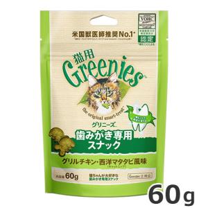 ピュリナ　プロプラン リブクリア ターキー　成猫用　1.5キロ　2袋　計3キロ ネスレ ピュリナ プロプラン リブクリア 繊細な皮膚とおなかの健康ケア