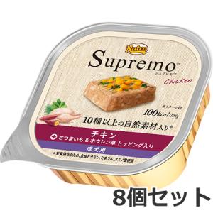 つくば保健食品 レバスパンA 300g 犬猫 サプリメント 肝臓 膵臓自然