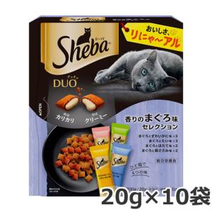 マースジャパンリミテッド シーバ デュオ 香りのまぐろ味セレクション 200g(20g×10袋) キャットフード｜petsmum2