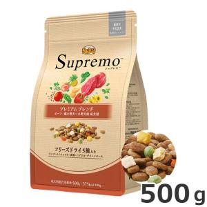 24個セット ニュートロ シュプレモ トレイ チキン＆サーモン入り 成犬