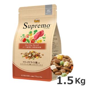 ニュートロ シュプレモ プレミアムブレンド ラム 超小型犬〜小型犬用