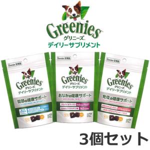 PET iPS 美容液 ＆ COSME LINO 詰替用セット ハイアスピレーション C-CELL'LINO シセルリノ PET iPS ペットアイ